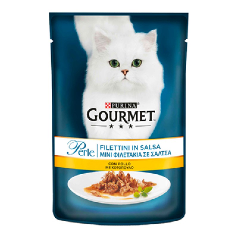 GOURMET PEARLS CHICKEN FILLETS GR.85