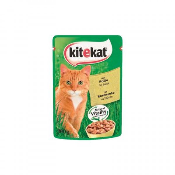 KITEKAT CHICKEN CHUNKS GR.100 BAG