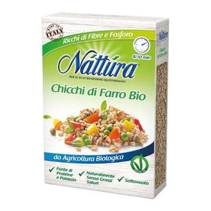NATTURA BIO SPELLED BEANS G400