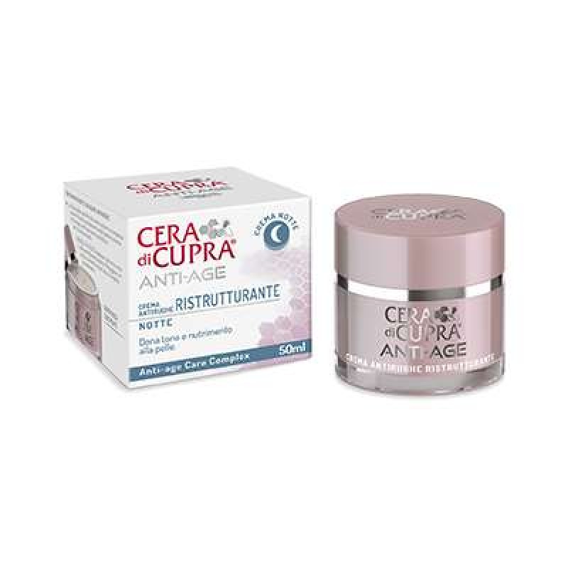 CUPRA CREMA ANTIAGE ML.50 RIGENERANTE ANTIRUGHE
